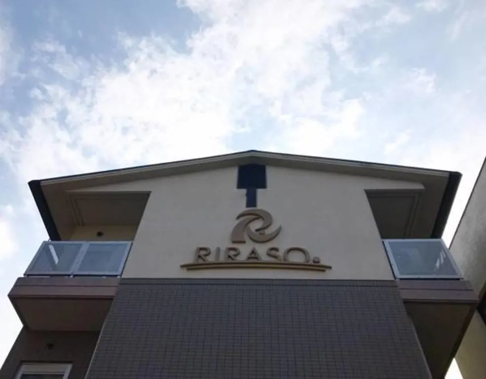 Riraso Hotel Kyoto