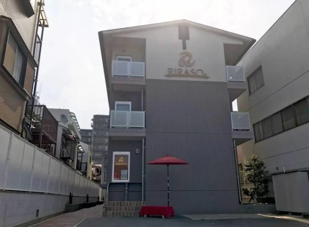 Riraso Hotel Kyoto Japan
